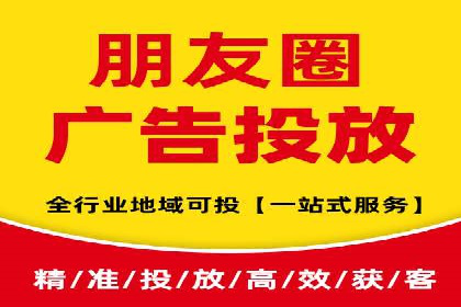 SEM外包助力企业提升品牌知名度案例