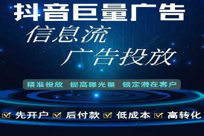 移动端信息流平台运营策略探讨